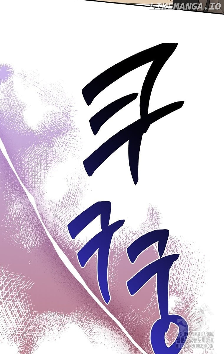Precious Daughter of the Greatest Martial Arts Villain Chapter 122 - page 71